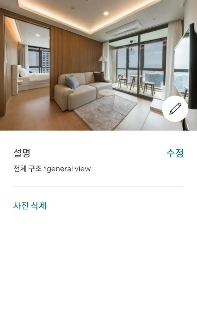 Premium Ocean View In Haehundae Bona Travel Apartment Busan 0*,