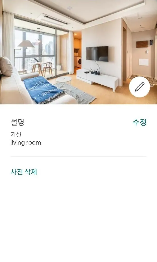 Premium Ocean View In Haehundae Bona Travel Apartment Busan