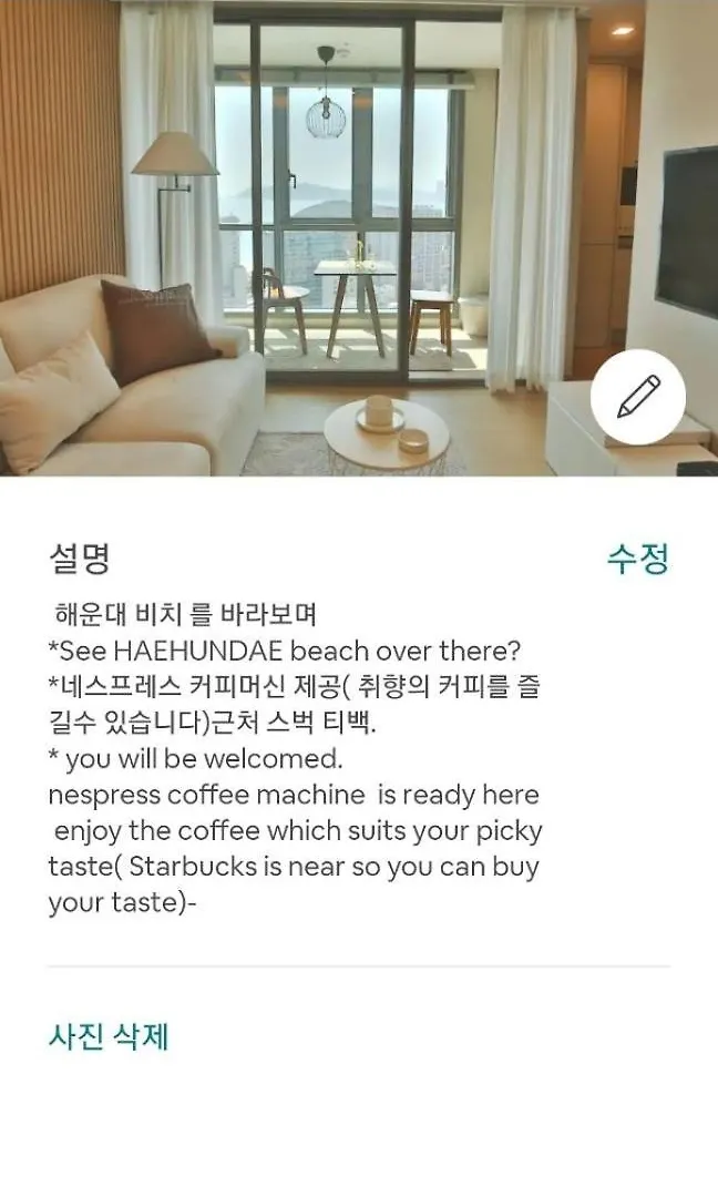 Premium Ocean View In Haehundae Bona Travel Apartment Busan South Korea