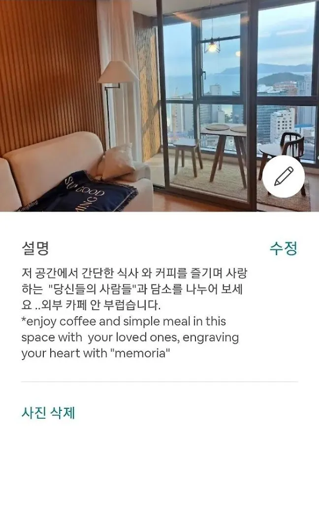 Premium Ocean View In Haehundae Bona Travel Apartment Busan South Korea